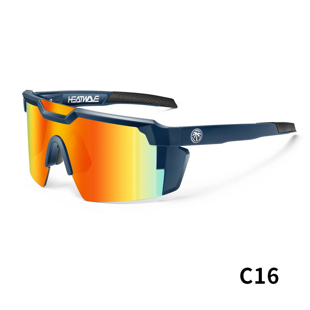 Men's High-Performance Wide-Angle Sports Sunglasses Kalsten