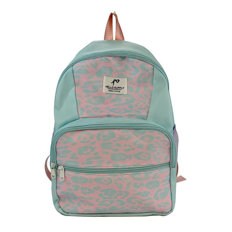 Casual Animal Print Backpack Kalsten