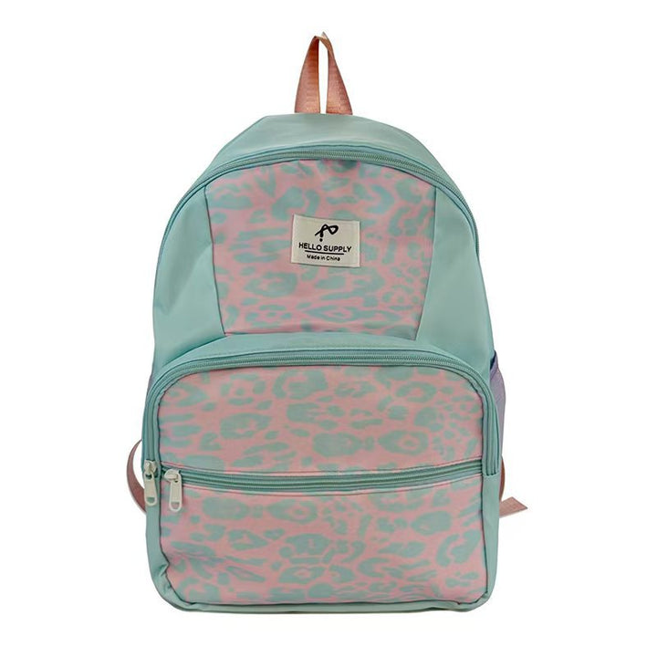 Casual Animal Print Backpack Kalsten