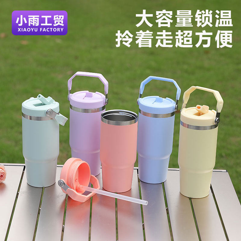 Ladies Insulated Drinking Cup with Practical Carrying Handle Kalsten