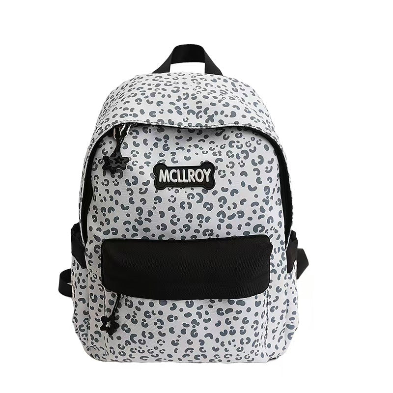 Stylish Leopard Print Backpack Kalsten