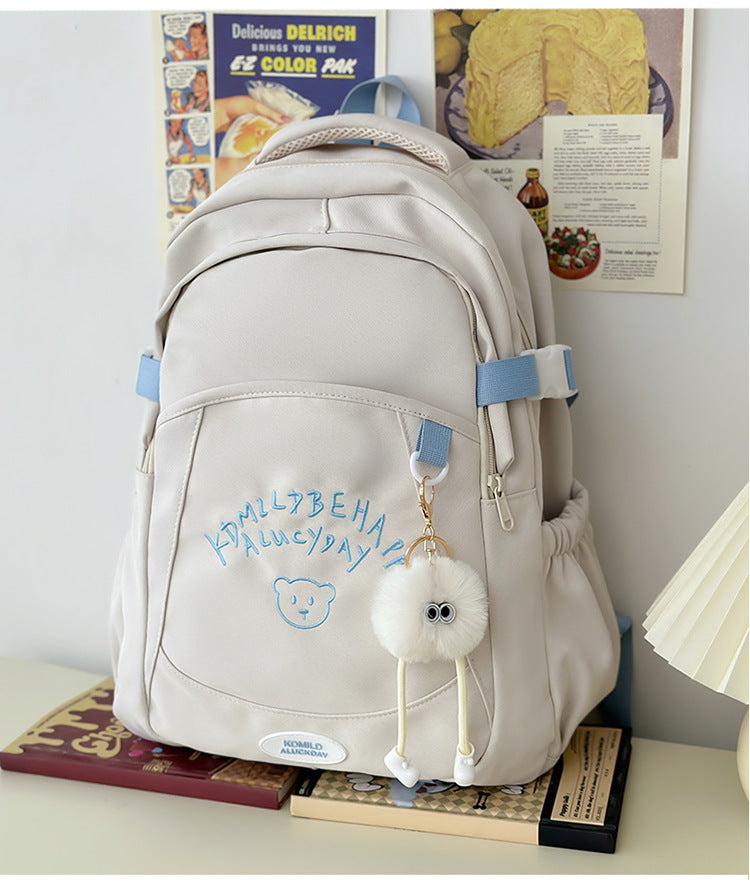 Cute Character-Designed School Backpack