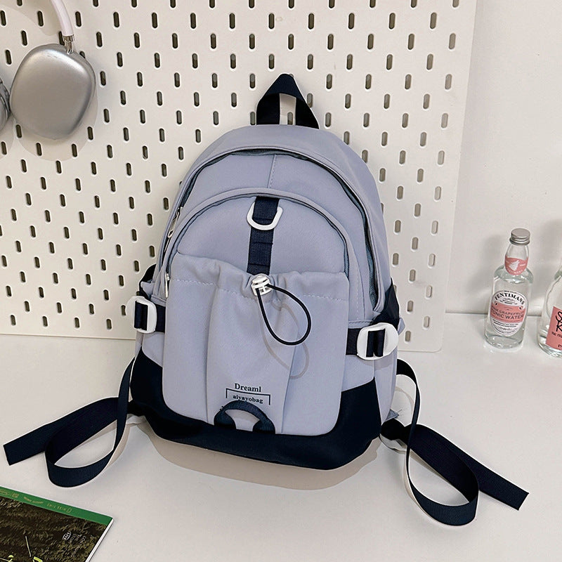 Functional Casual Mini School Backpack