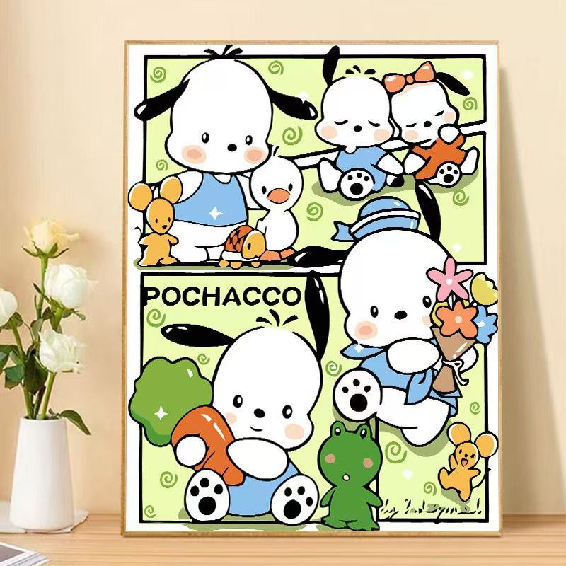 Cute Cartoon Character Art Print Kalsten
