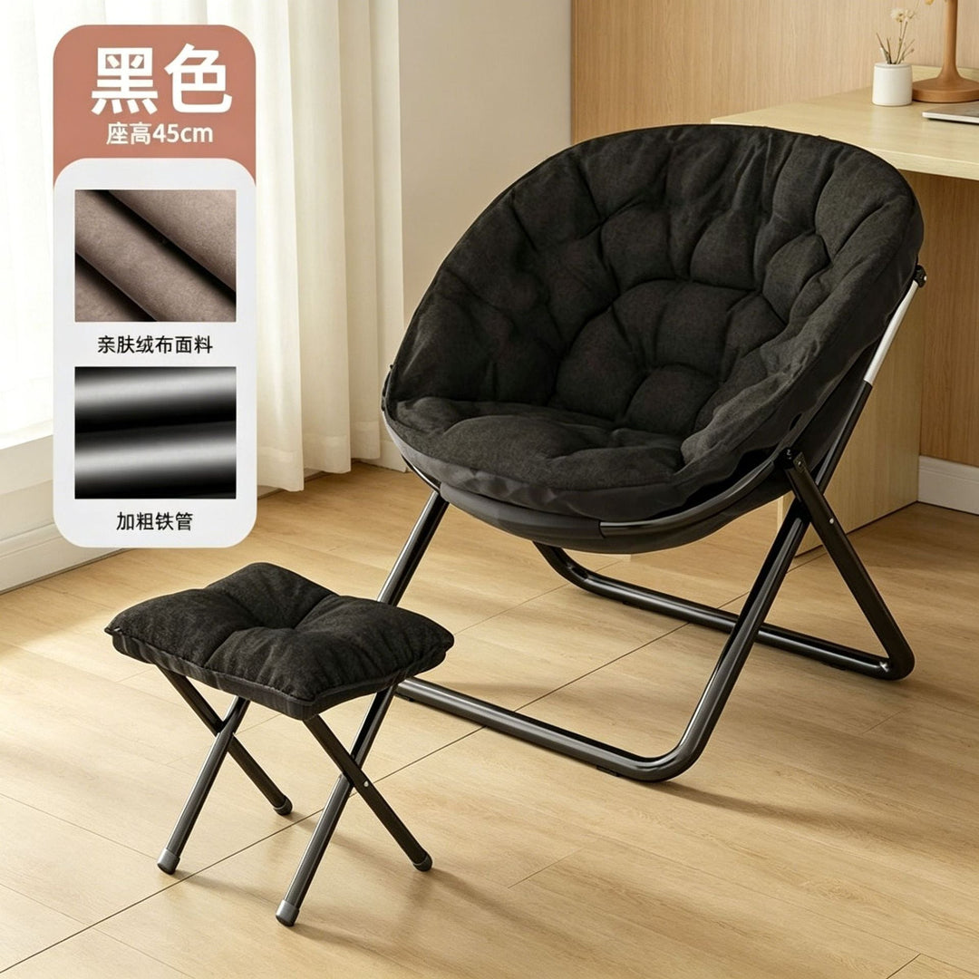 Ladies Ergonomic Lounge Chair with Adjustable Footrest Kalsten