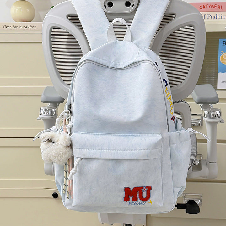 Casual Embroidered School Backpack