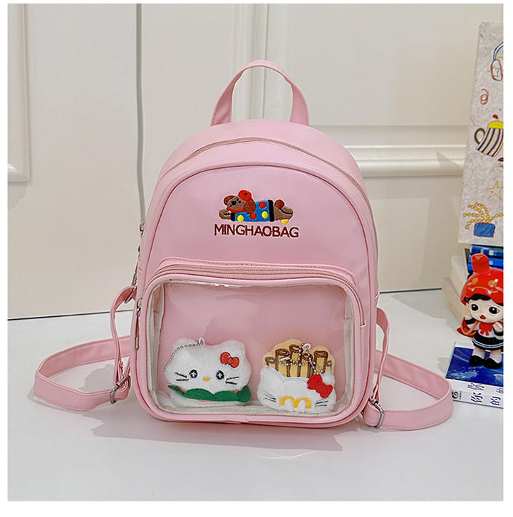 Cute Plush Character Mini School Backpack