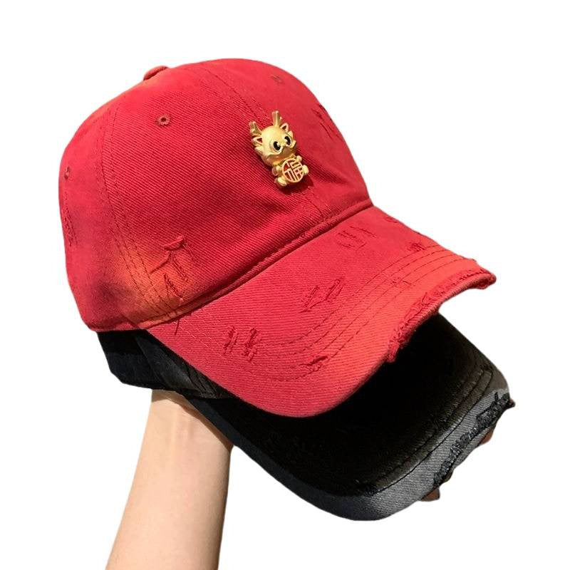 Women's Fun Embroidered Baseball Cap Kalsten