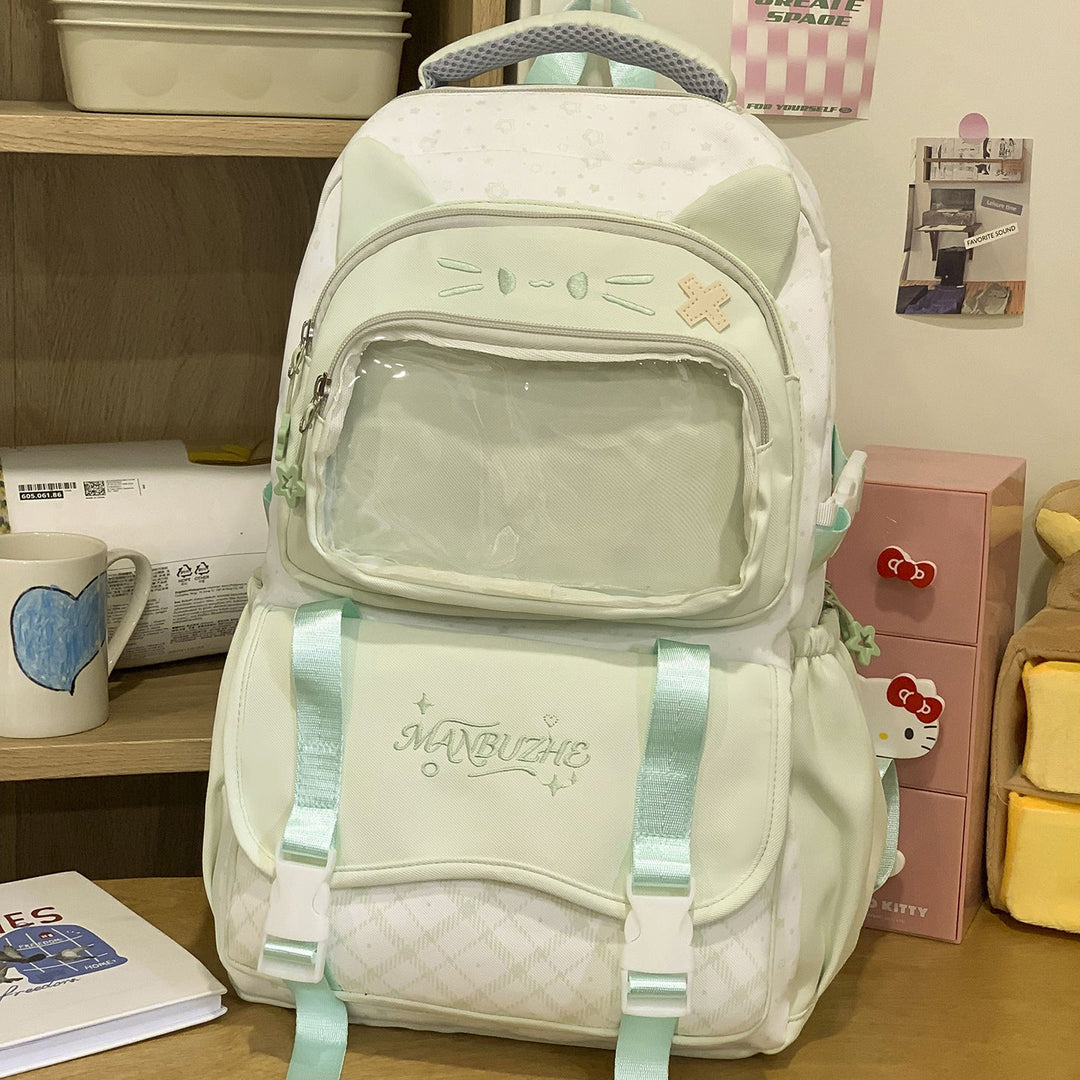 Cute Cat-Themed Multi-Compartment School Backpack