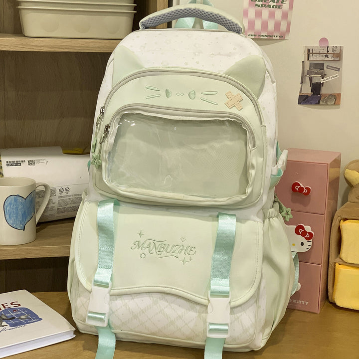 Cute Cat-Themed Multi-Compartment School Backpack