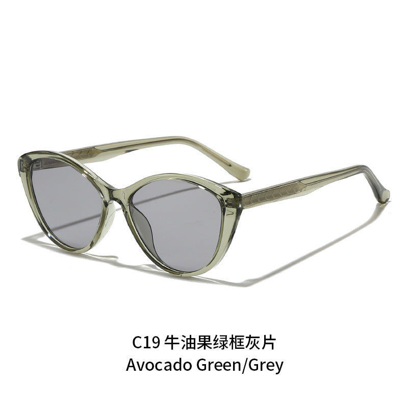 Ladies trendy sunglasses in modern cat-eye style Kalsten