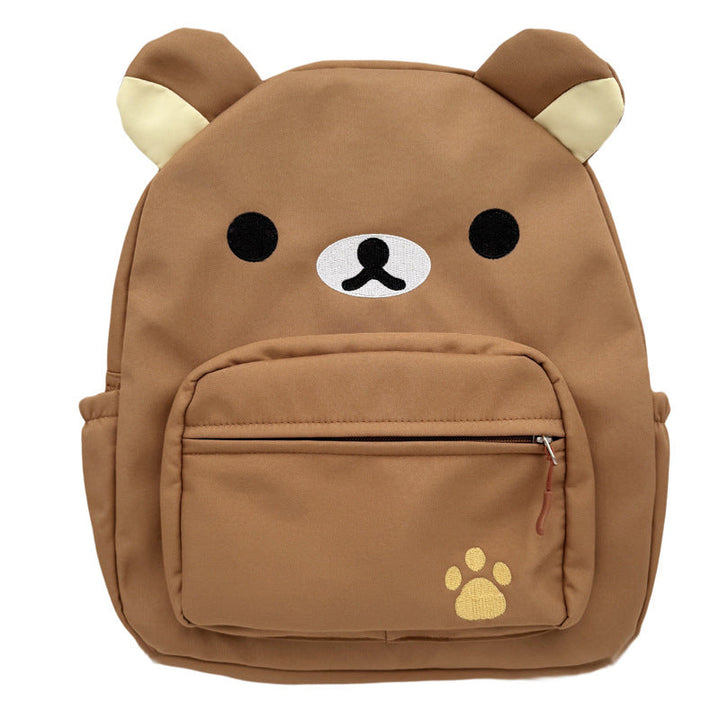 Cute Animal Design Backpack Kalsten