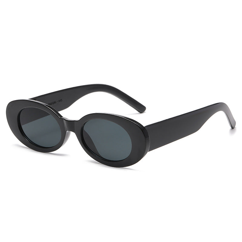 Women’s fashionable sunglasses with unique oval design Kalsten