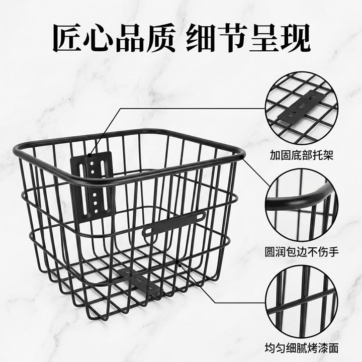 Bicycle Cargo Basket Kalsten