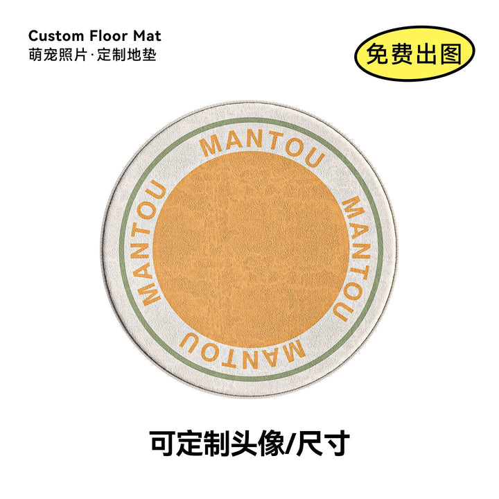 Circular Personalized Floor Mat Kalsten