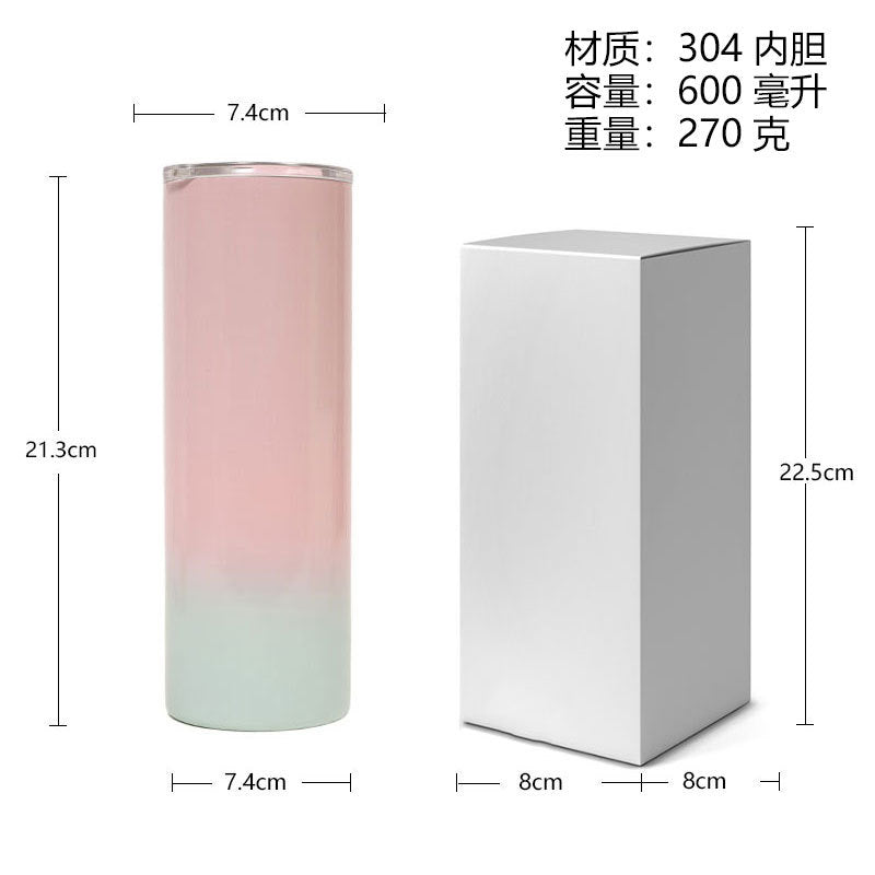 Unisex Insulated Drinking Cup with Innovative Coating Kalsten