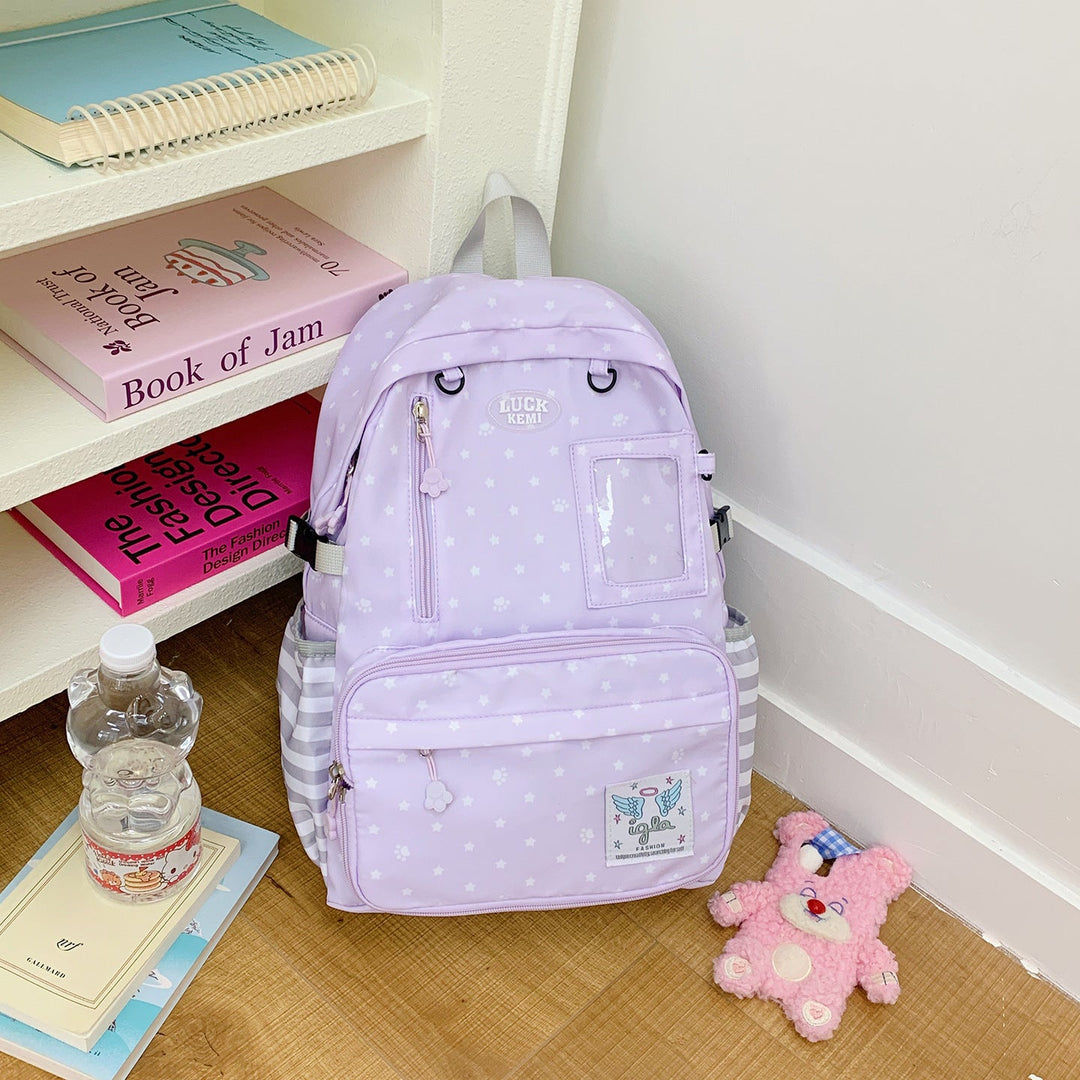 Cute Animal-Print Multi-Functional School Backpack