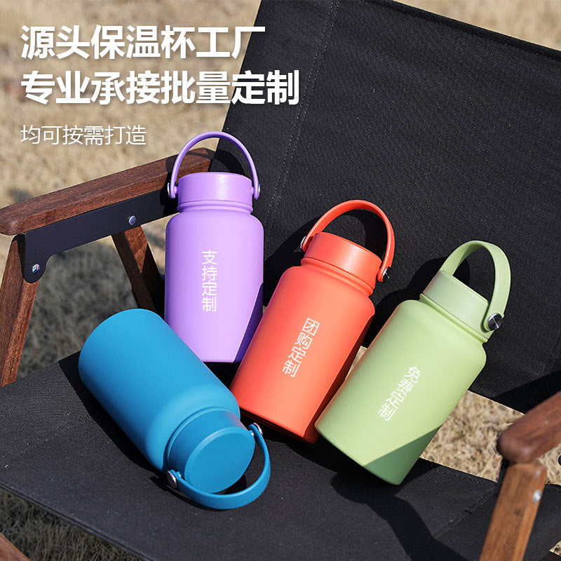 Unisex Premium Insulated Bottle with Practical Carry Handle Kalsten