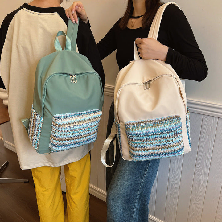 Stylish and Functional Leisure Backpack Kalsten