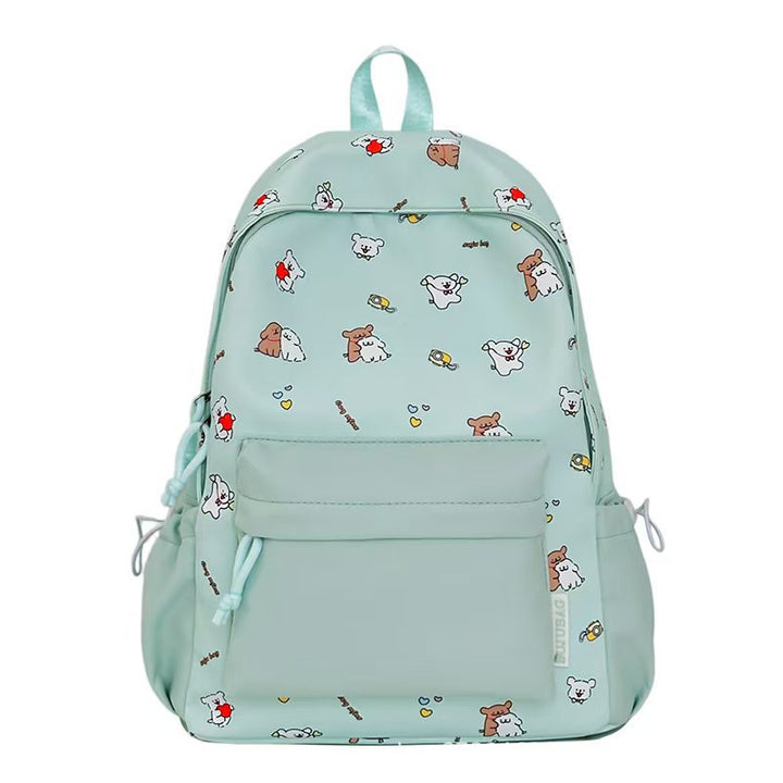 Cute Animal Print Backpack Kalsten