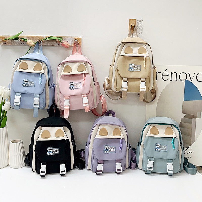 Kids Animal-Themed Mini Backpack Kalsten
