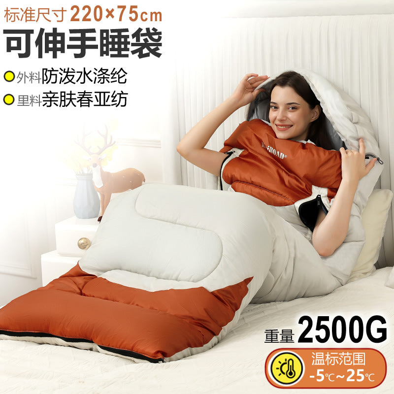 Sleeping bag with integrated hood and temperature control Kalsten