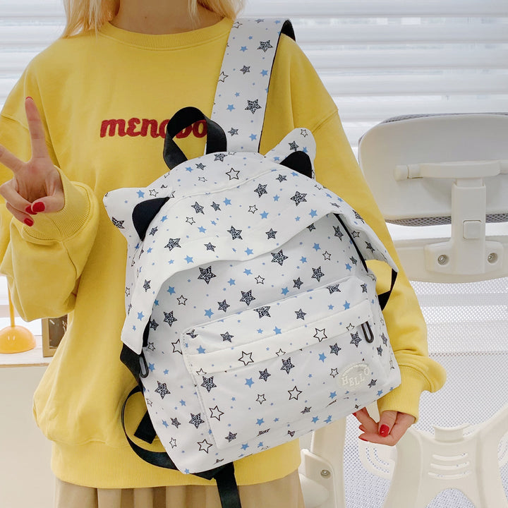 Cute Animal-Themed Fun Backpack Kalsten