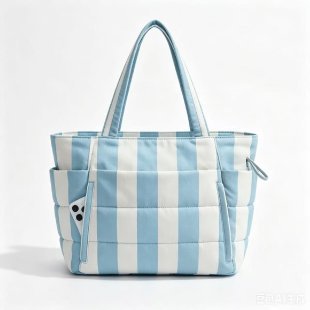 Outdoor-Suitable Carrying Bag with Insulated Interior Compartment Kalsten