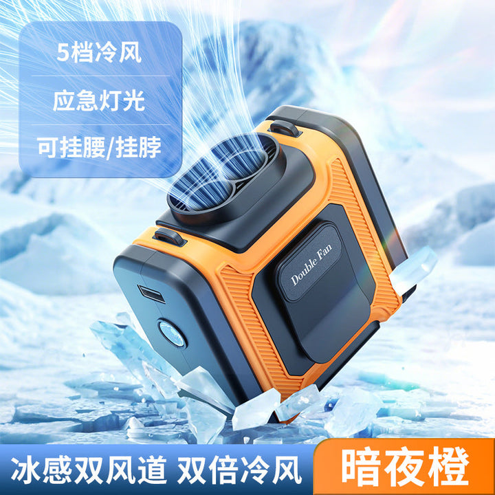 Cooling portable dual-channel rechargeable clip-on wearable cooling fan with emergency light and USB charging Kalsten