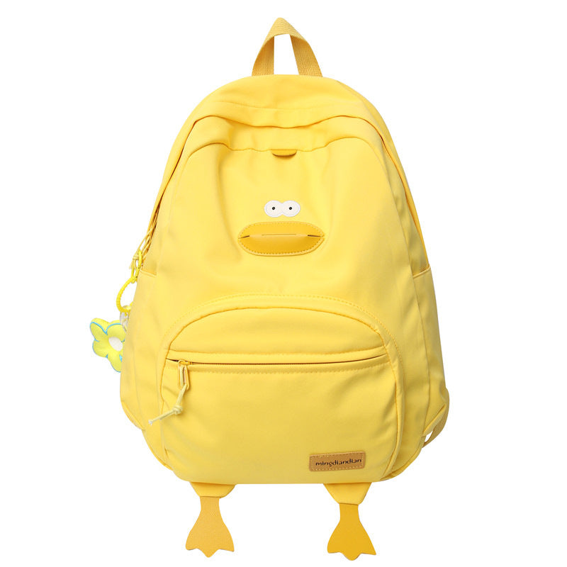 Cute Animal-Themed School Backpack Kalsten