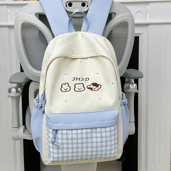 Cute Animal-Illustrated School Backpack