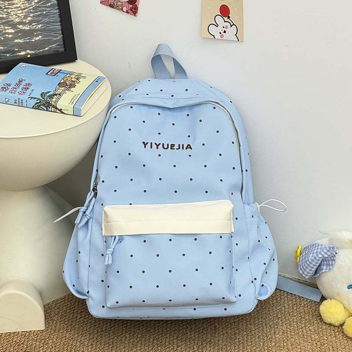 Casual Polka Dot Backpack Kalsten