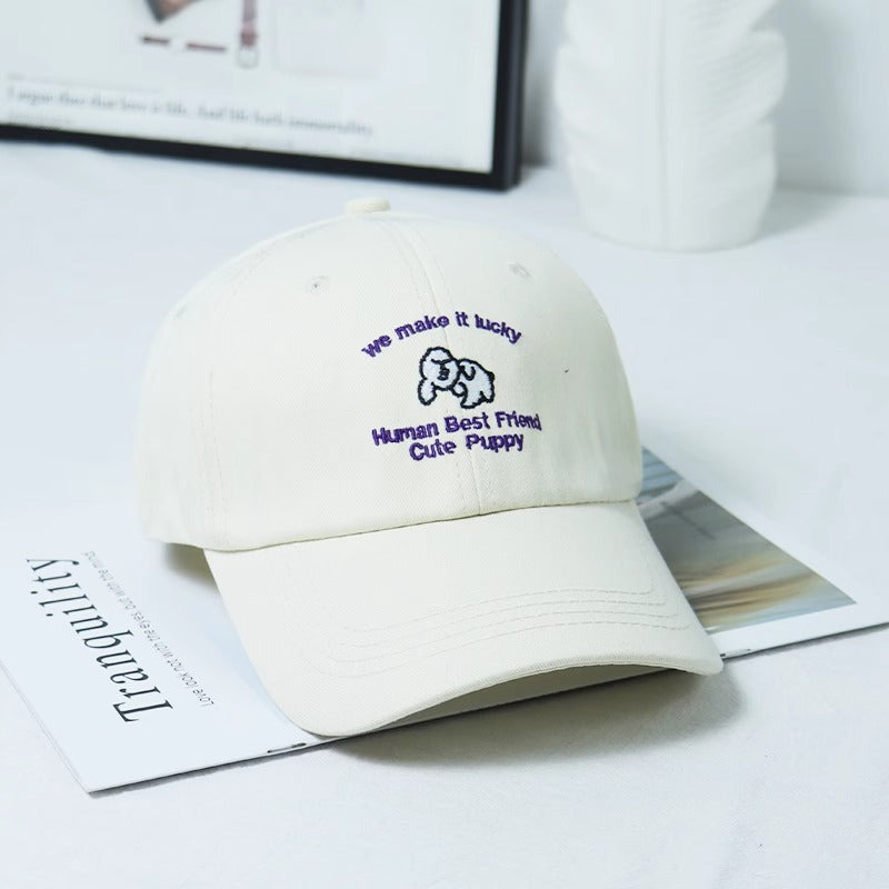 Women's Embroidered Puppy-Themed Baseball Cap Kalsten