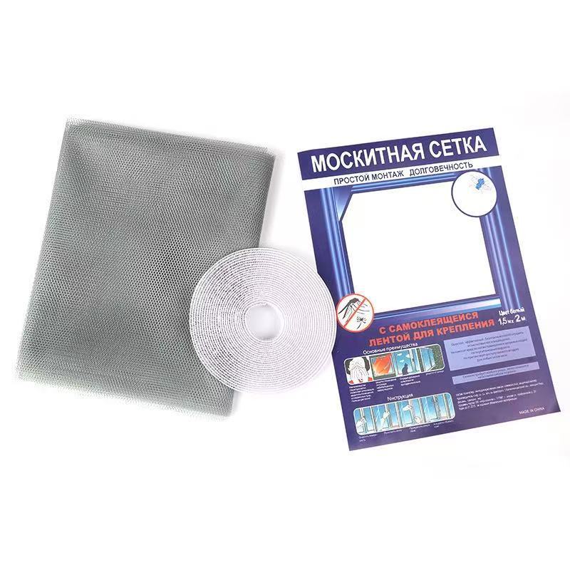 Ladies Flyscreen Kit for Windows and Doors Kalsten