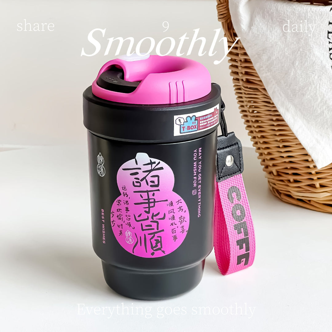 Ladies Insulated Coffee Mug Kalsten