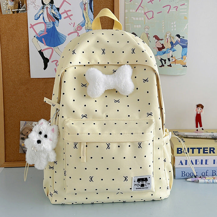 Cute Patterned Backpack Kalsten