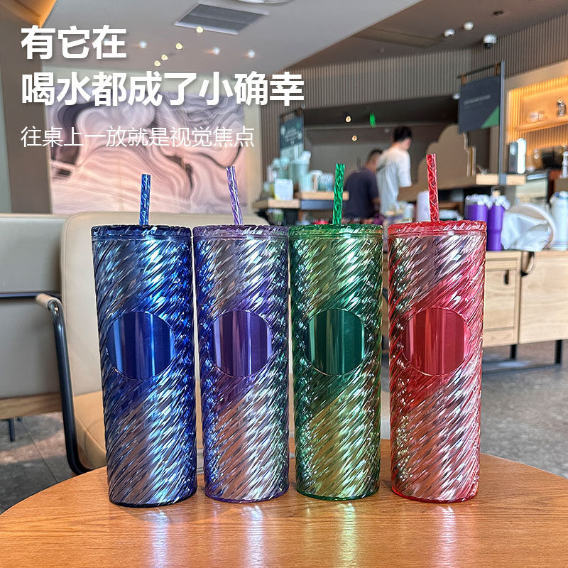 Women's stylish drinking cup with rotating structure Kalsten