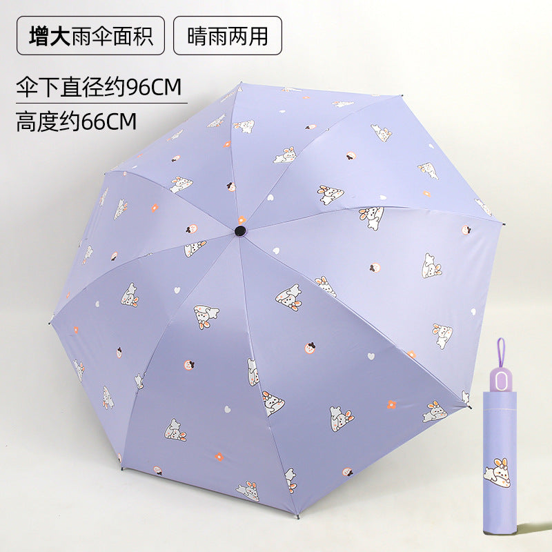 Women's Folding Umbrella with Animal Pattern Kalsten