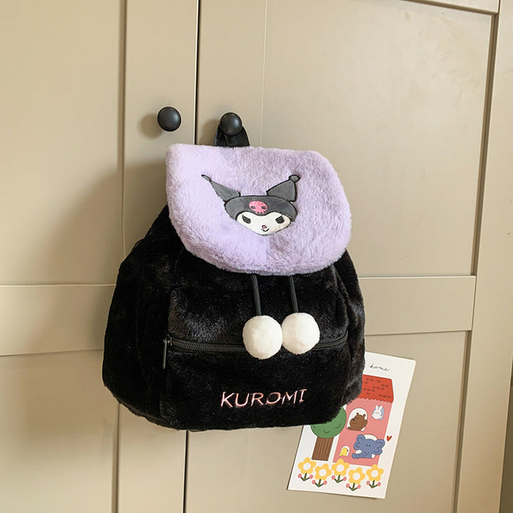 Cute Character-Themed Plush School Backpack