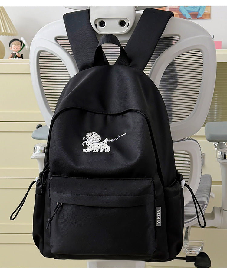 Embroidered Casual School Backpack