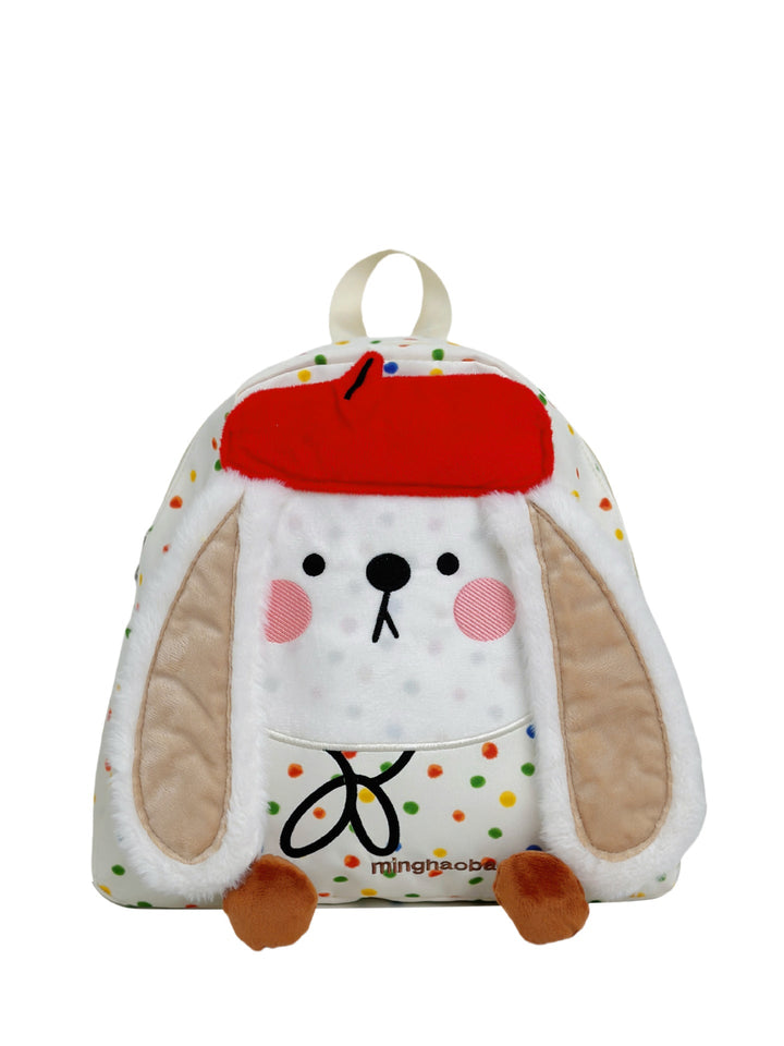 Plush Bunny Face Backpack Kalsten