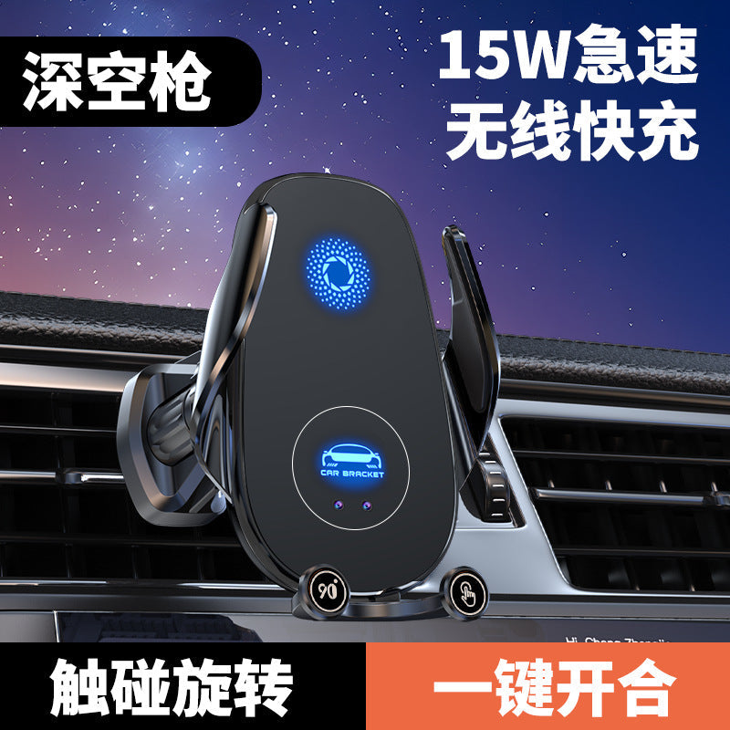 Unisex Car Mount with 15W Wireless Fast Charger Kalsten