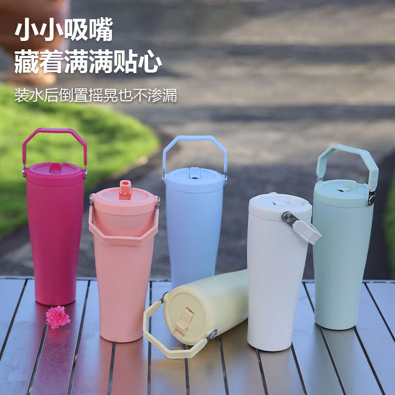 Women's multifunctional thermos mug with carrying handle Kalsten