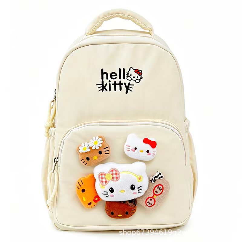 Cute Character Backpack Kalsten  1784809891