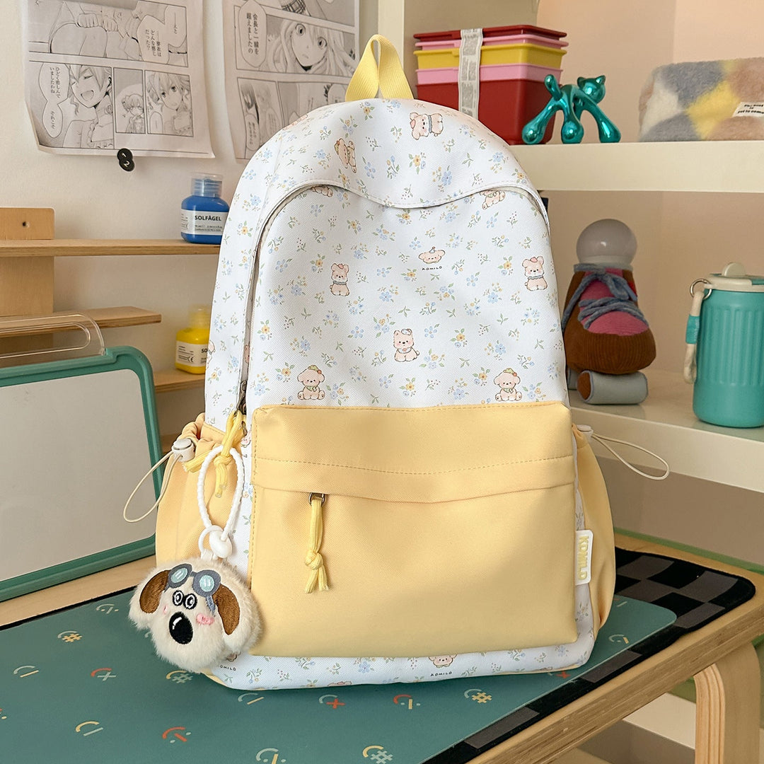 Cute Animal Print School Backpack