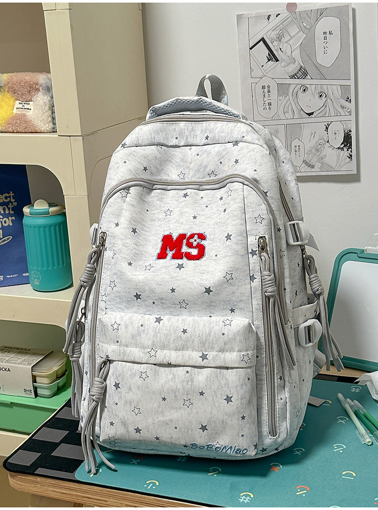 Casual Star Print Multi-Compartment School Backpack