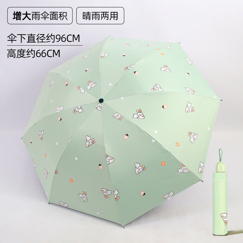Women's Folding Umbrella with Animal Pattern Kalsten