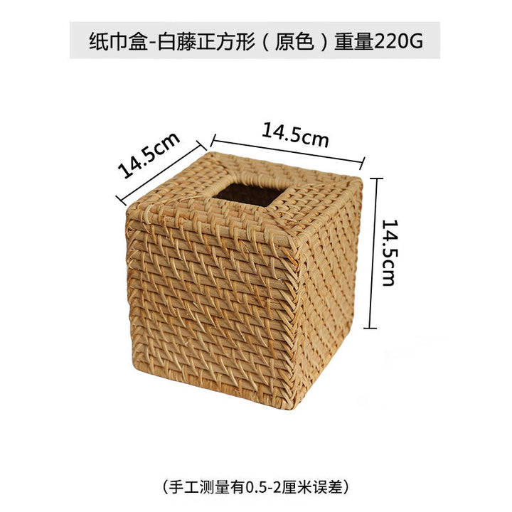 Women square storage basket by Kalsten