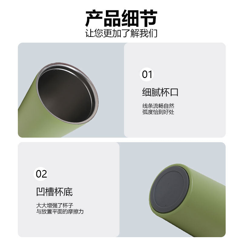 Women's Insulated Cup Kalsten