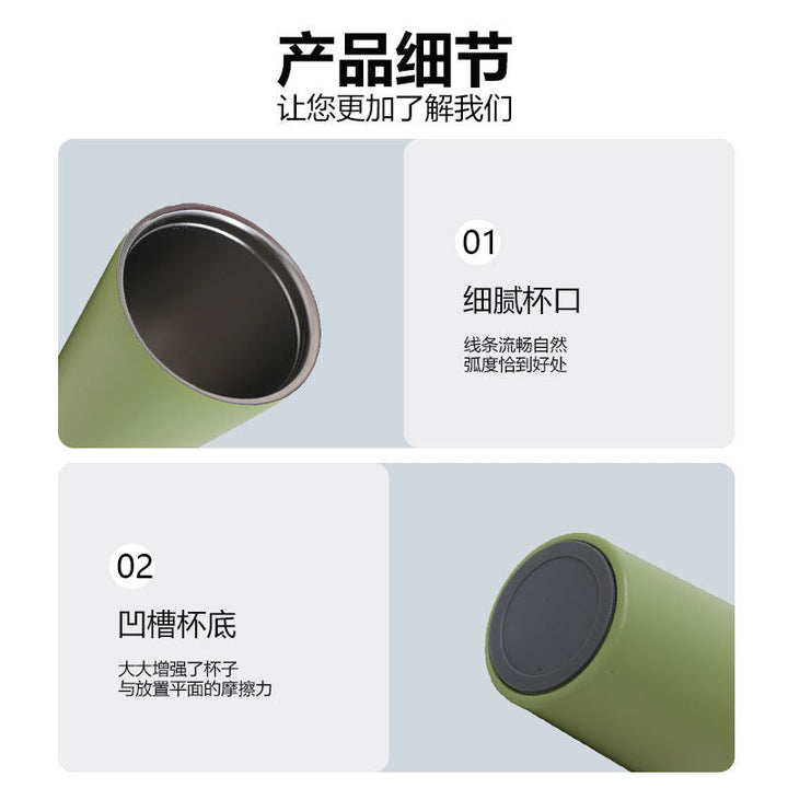 Women's Insulated Cup Kalsten